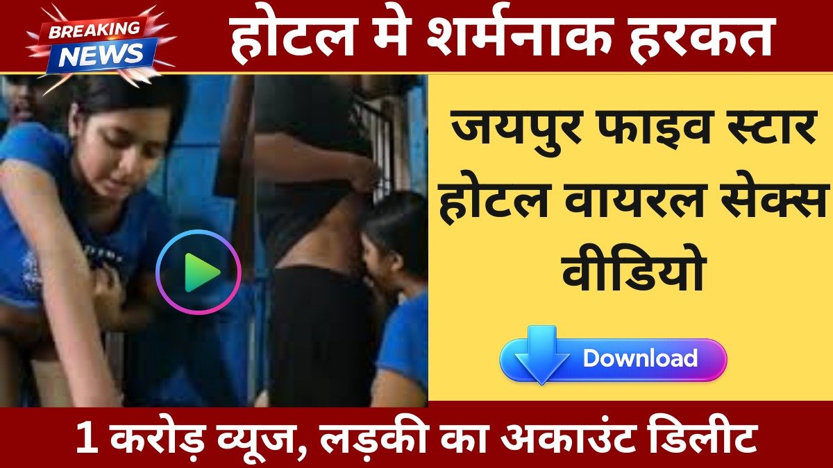 Airtel High-Speed Recharge Solutions