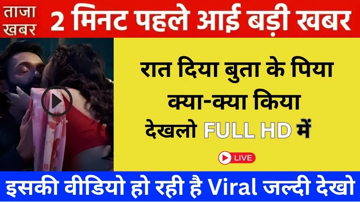 Airtel Value Recharge Plan