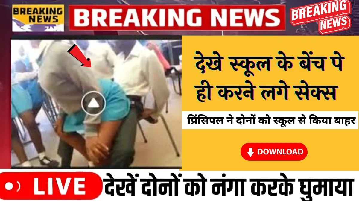 Airtel Unlimited Internet Plan