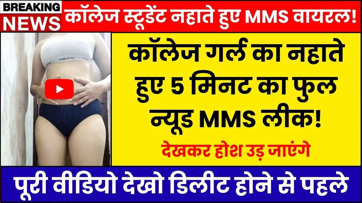 Jio Unlimited Monthly Internet Plans