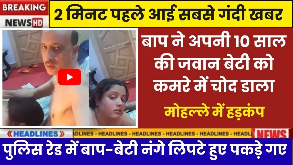 Vi High-Speed Data Recharge