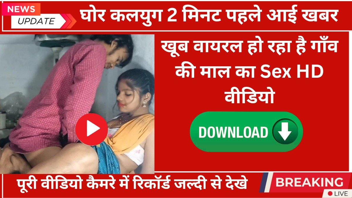 Airtel Unlimited Internet Plan