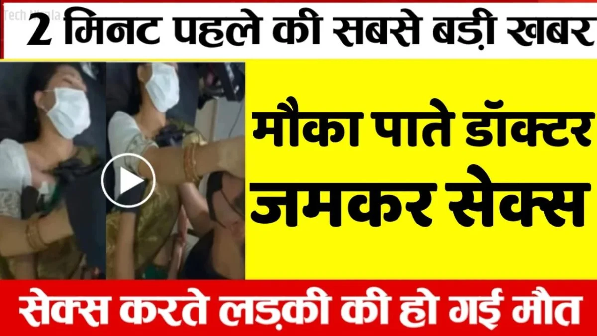 BSNL Unlimited Recharge with Free Calling