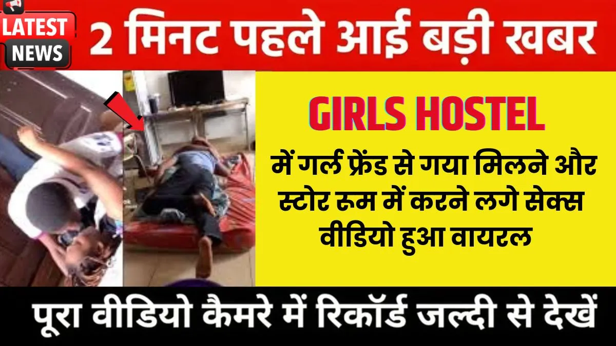 BSNL ₹119 Budget Internet Plan