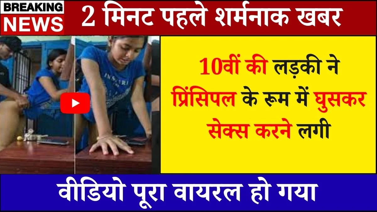 Jio Unlimited Internet Recharge