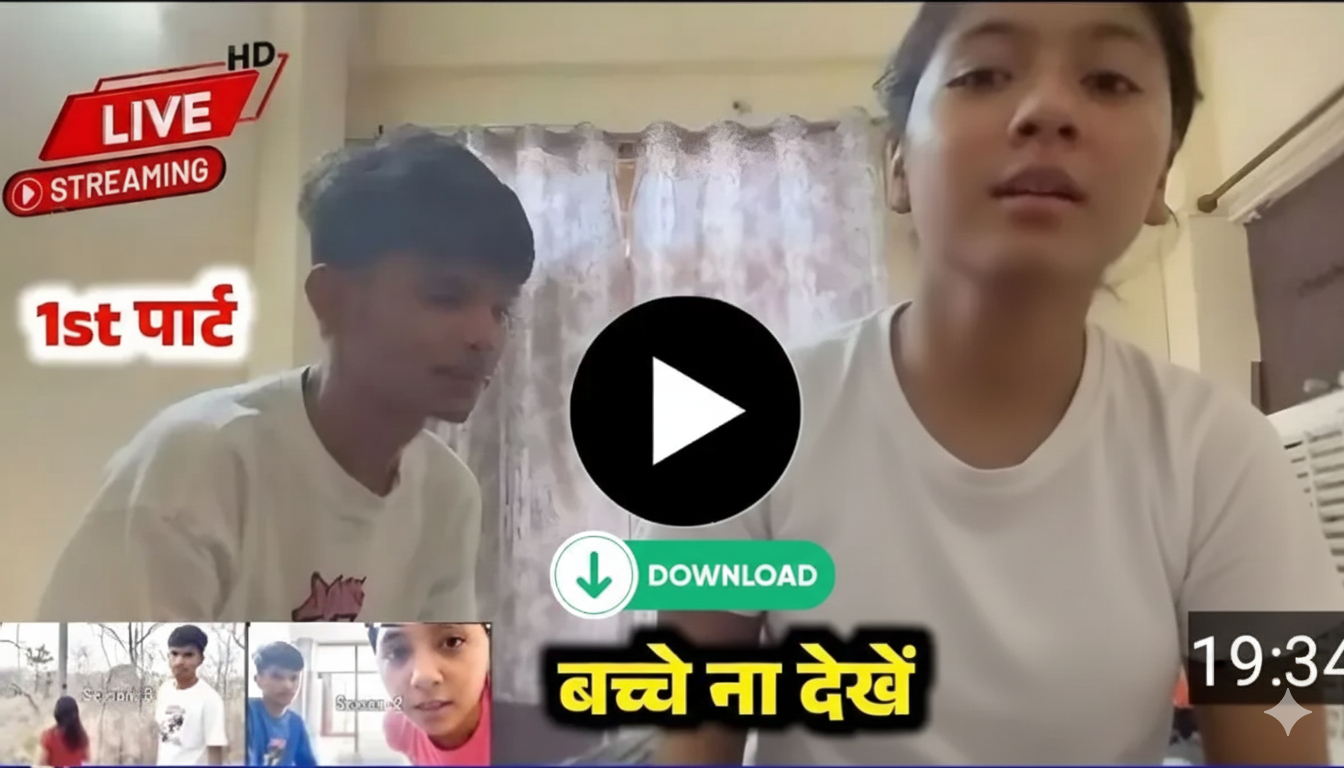 Airtel Power Data Pack