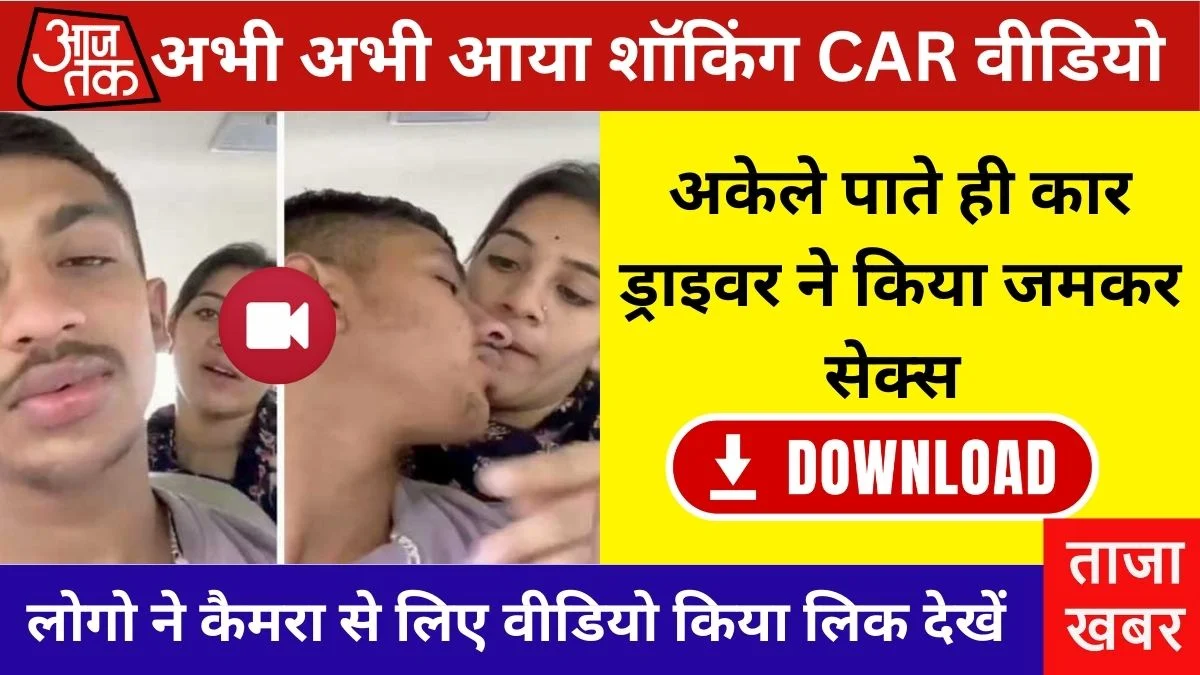 Jio Unlimited Monthly Recharge