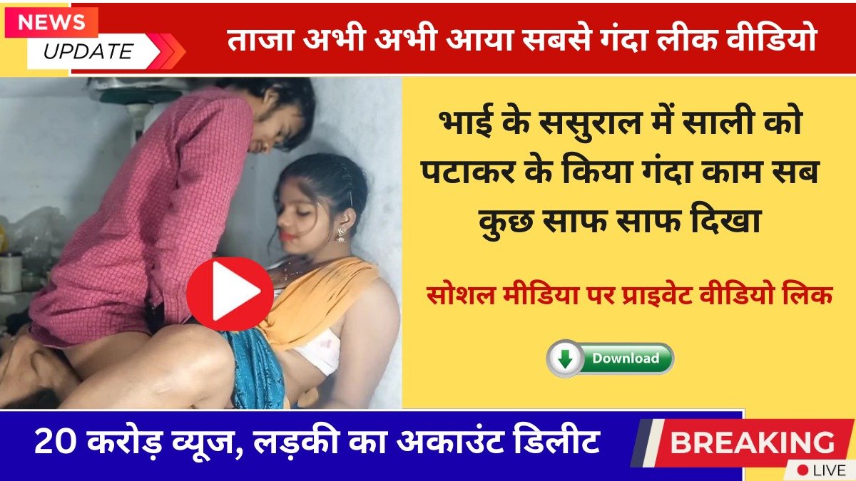 Vi Affordable Unlimited Internet Plan