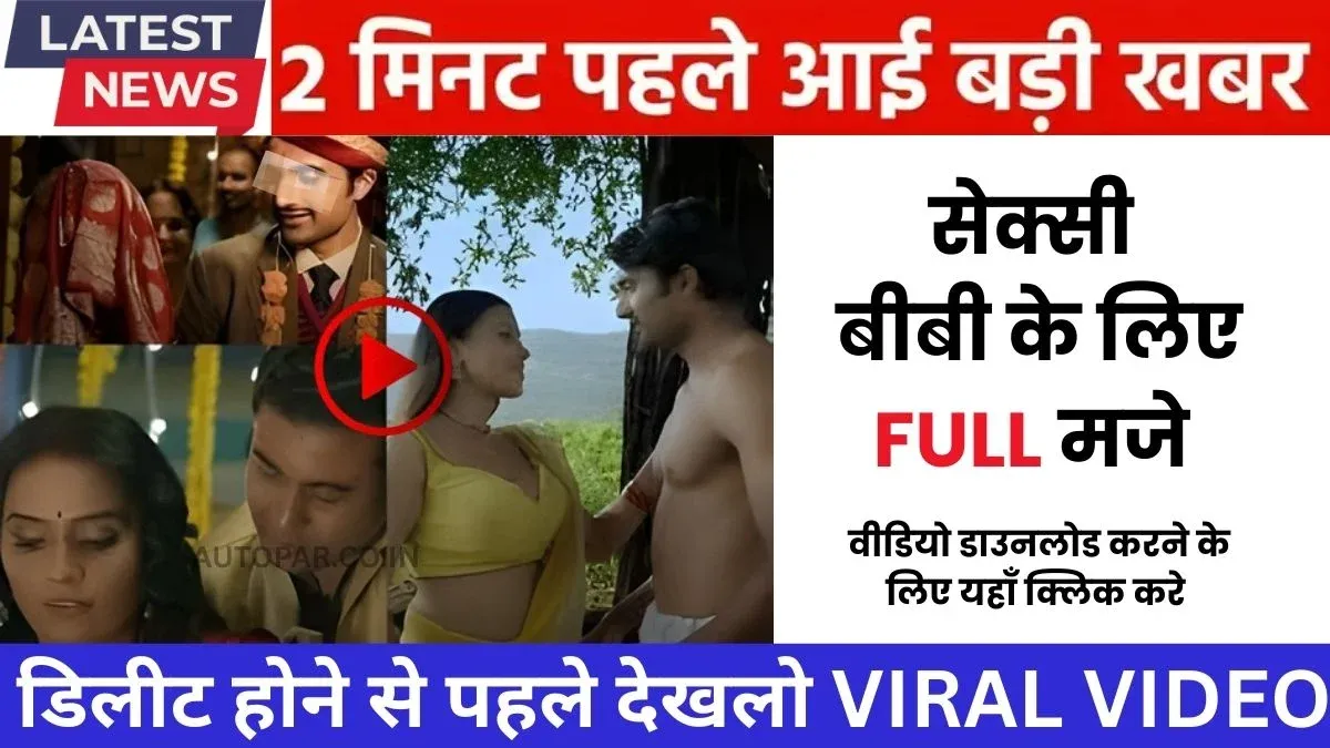 Jio Smart Recharge Plan with Long Validity Benefits