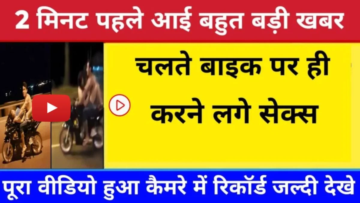 Jio ₹159 Value-for-Money Recharge Pack