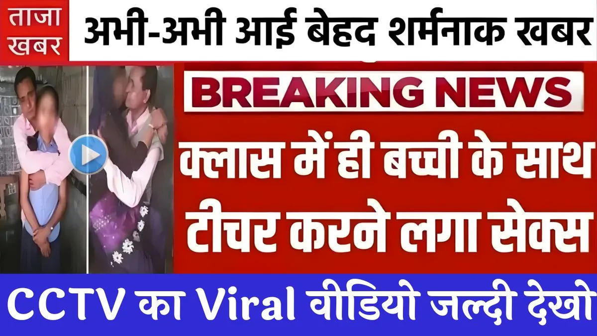 Jio ₹219 Recharge with 56 Days Validity