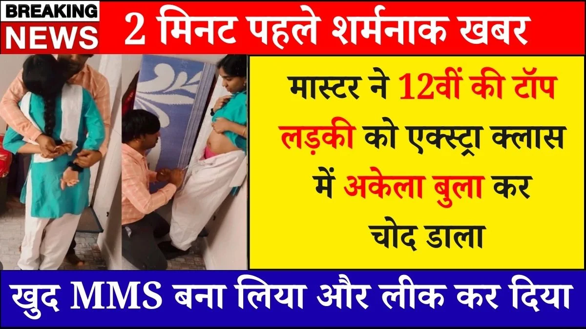 Jio Affordable Internet Recharge