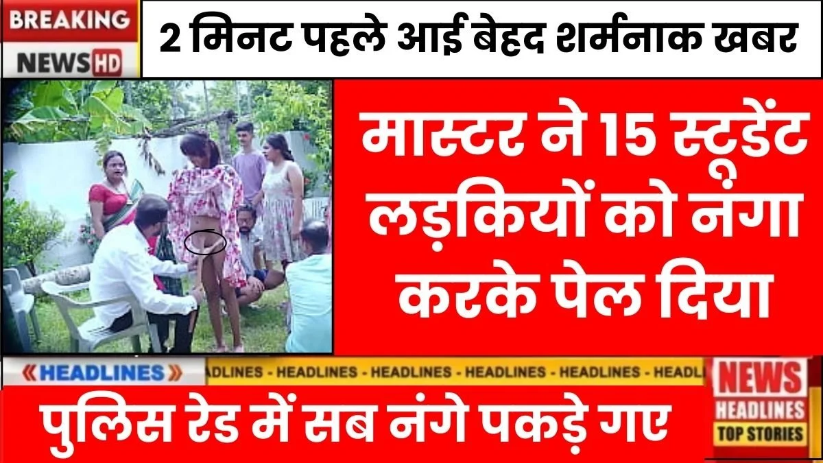 Turbo Speed Unlimited Recharge Plan