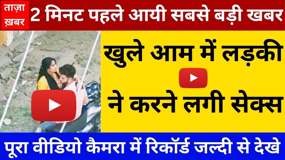 Vi Affordable Unlimited Internet Plan