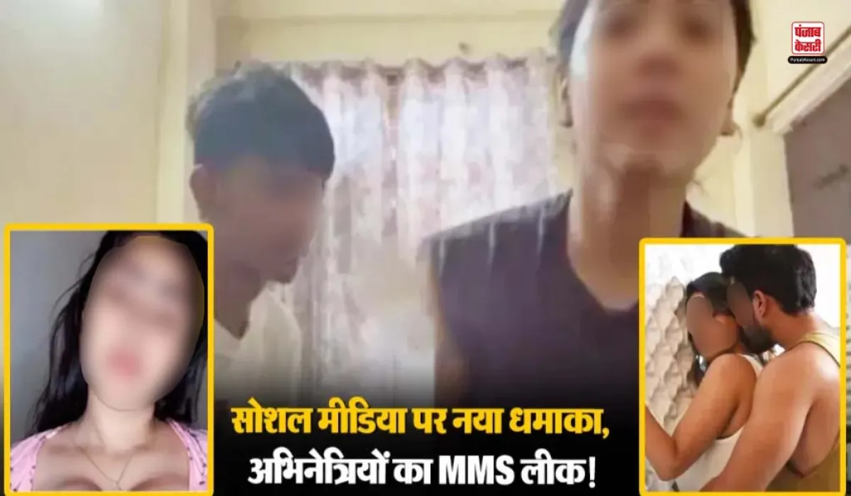 Vi Affordable Data and Calling Plan