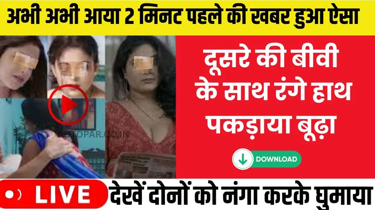 Vi Unlimited Data Recharge Plan