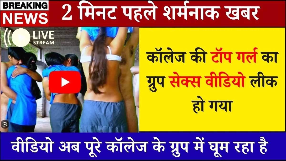 Airtel Reliable Internet Recharge