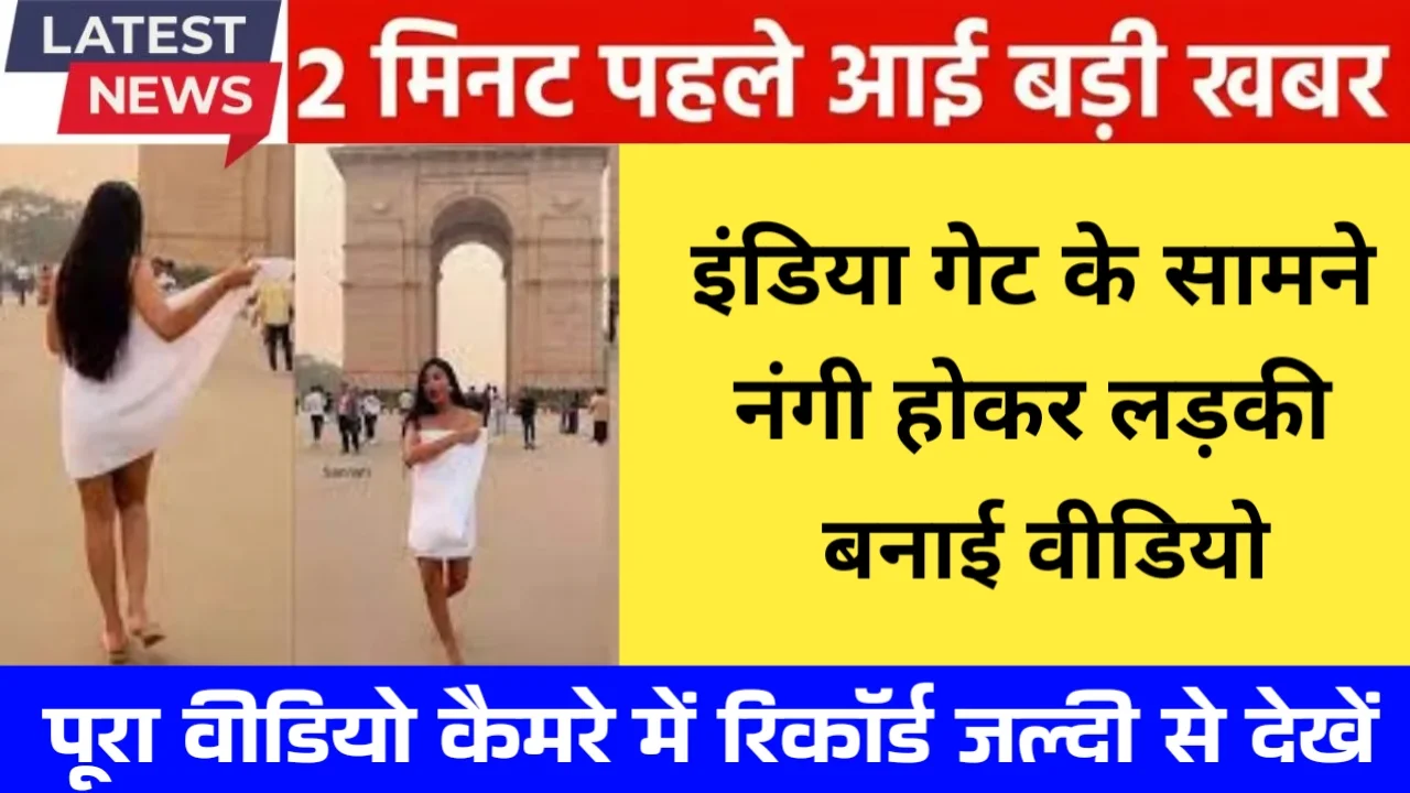 Airtel Unlimited Data Plan