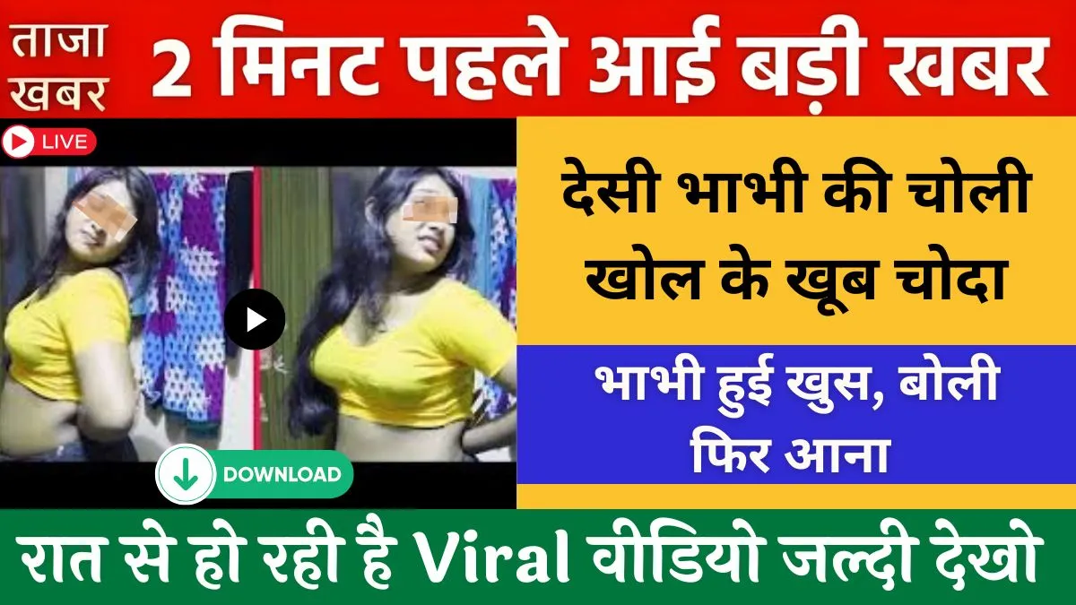 BSNL Unlimited Data Monthly Offer