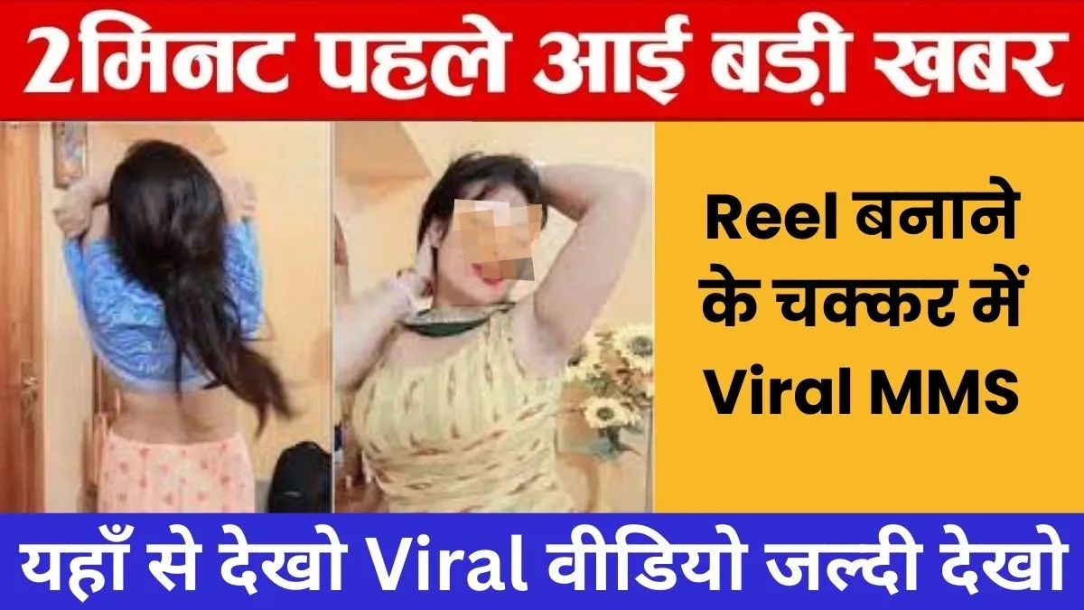 Vi Unlimited Monthly Plan